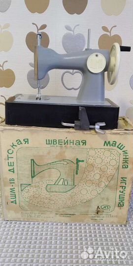 Детская швейная машина СССР