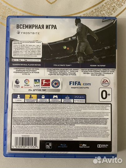 Игры на ps4