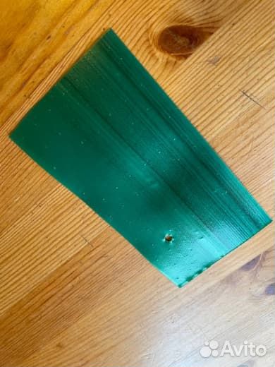 Пакеты для рассады 0,8 литра