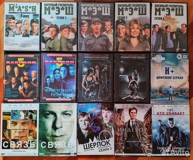 Зарубежные сериалы на dvd (часть 2)
