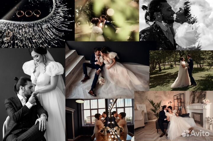Фотограф/Свадебный фотограф