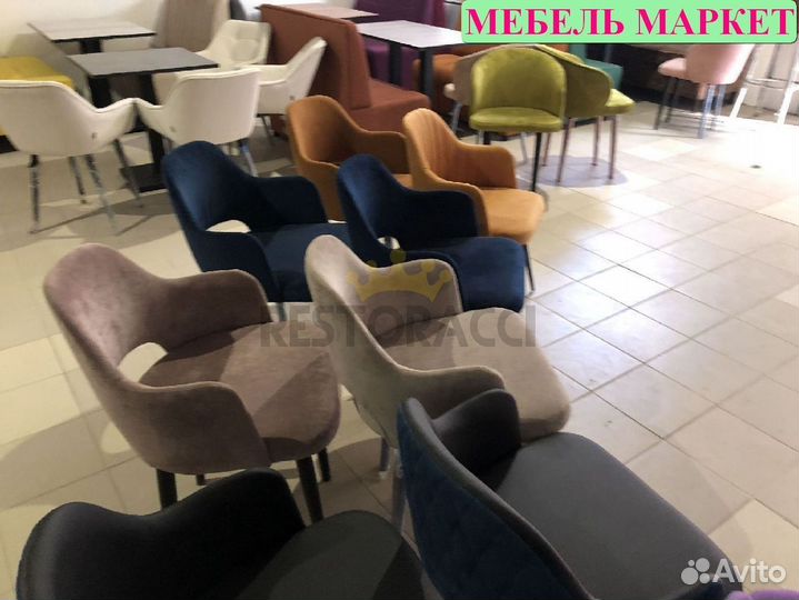 Стулья в ресторан