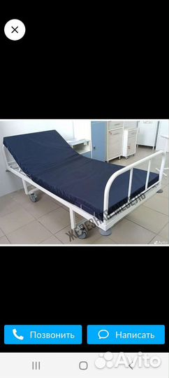 Кровать функциональна с матрасом