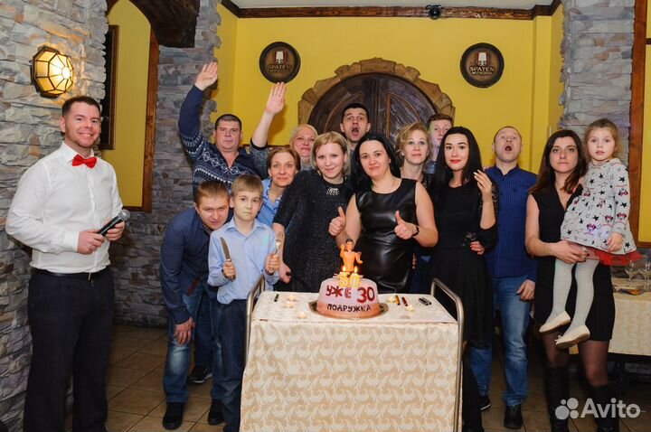 Ведущий на свадьбу/ Музыкант / диджей