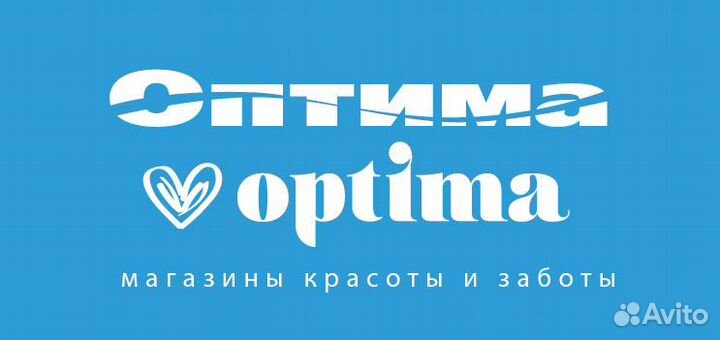 Продавец-консультант на вечернее время