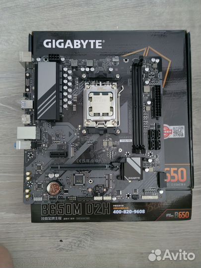 Комплект B650 + Ryzen 7500F
