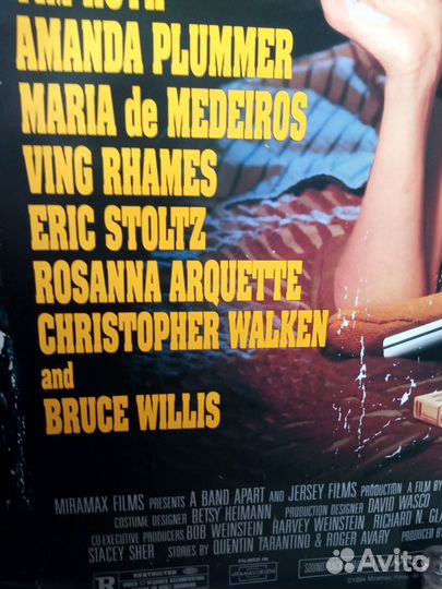 Киноплакат Pulp Fiction 1994 год