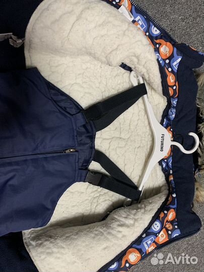 Зимний демисезонный костюм для мальчика 110 116