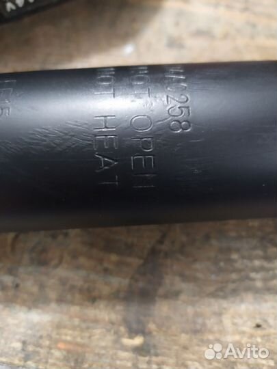 Амортизатор задний Опель Зафира Б