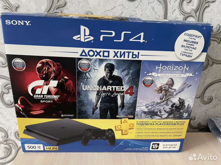 Sony playstation 4 PS4