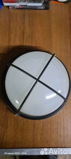 Светильник уличный