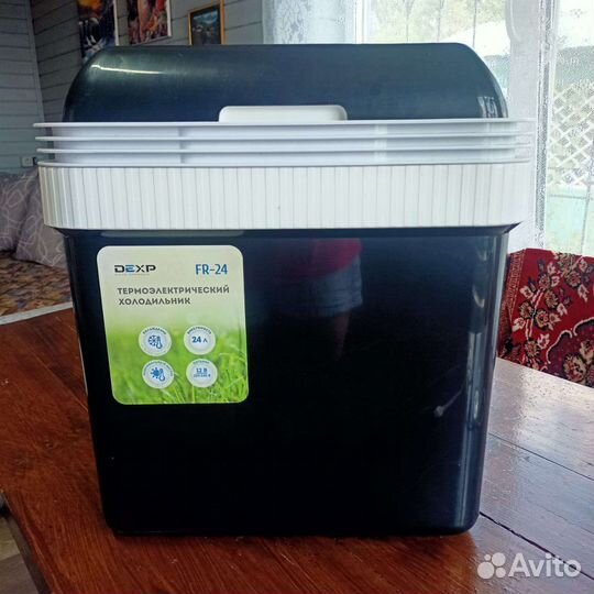 Холодильник