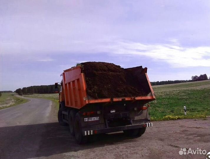 Чернозем, навоз, перегной. камаз