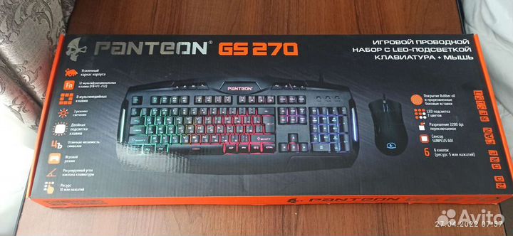 Игровая механическая клавиатура