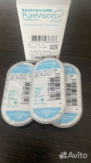 Линзы контактные на -3