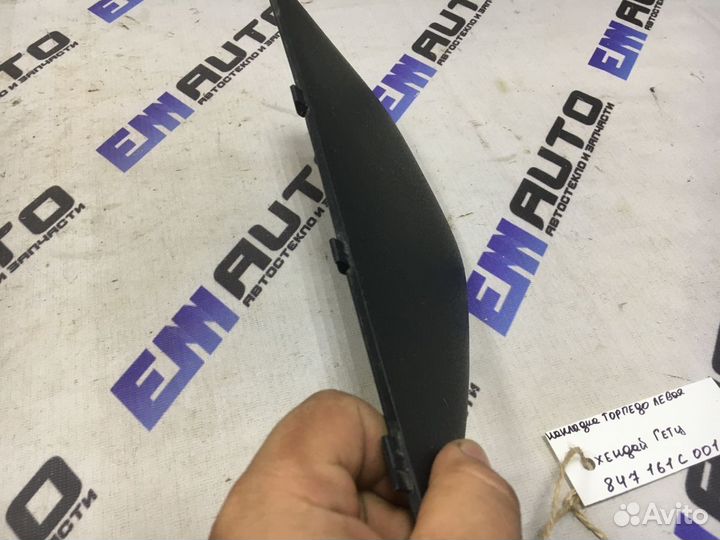 Накладка торпедо левая Хендай Гетц