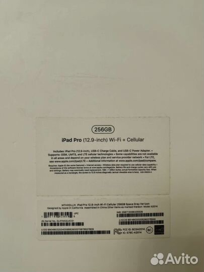 iPad pro 12.9 256 gb wi fi cellular