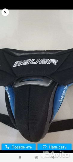 Хоккейная форма вратаря взрослая с баулом