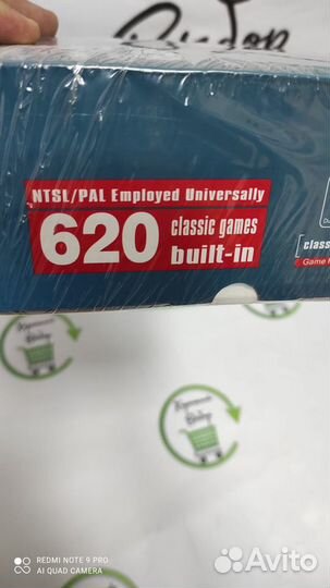 Денди (Dendi) 8 bit