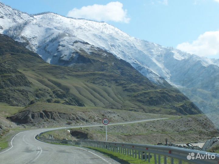 Автопутешествия