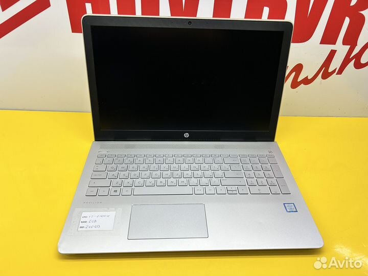 Мощный стильный ноутбук нр core i3