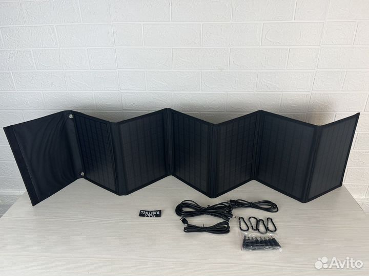 Складная солнечная панель 50 Вт с USB