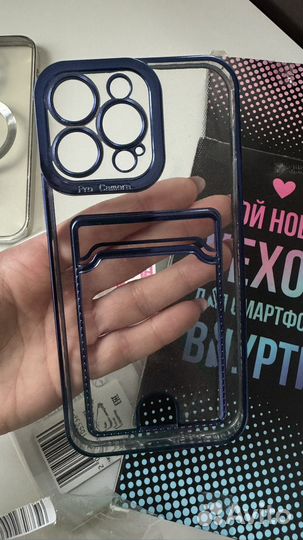 5 Чехлов для iPhone 14 pro max набором
