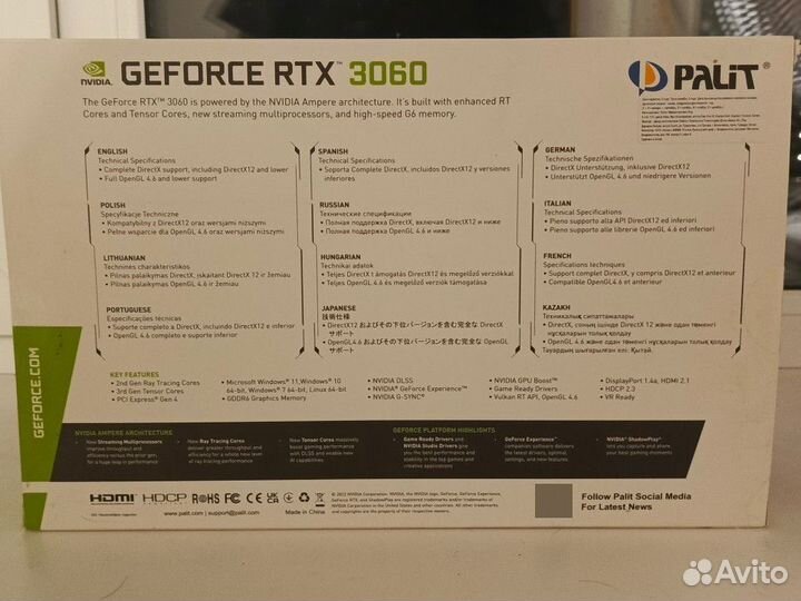 Видеокарта rtx 3060 dual oc 12 Gb