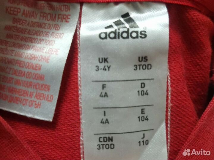 Спортивный костюм