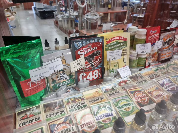 Дрожжи Double Snake Turbo Yeast RUM ром(просрочен)