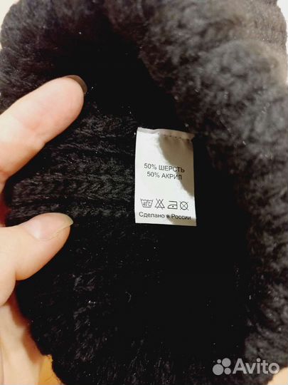 Шапка новая