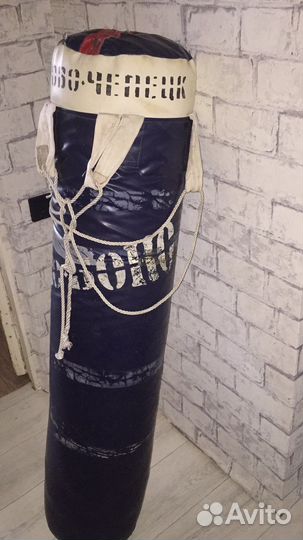 Боксерская груша