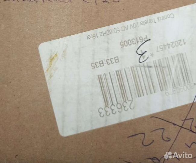 Дисплейная Плата Danube WED-18 (Новая)