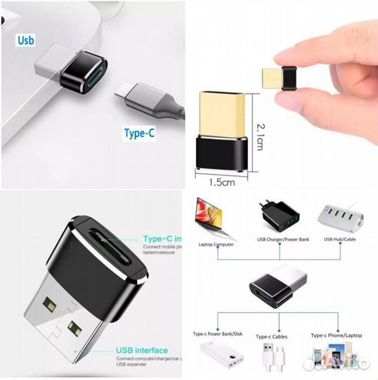 Переходник OTG Micro usb Type С Lightning