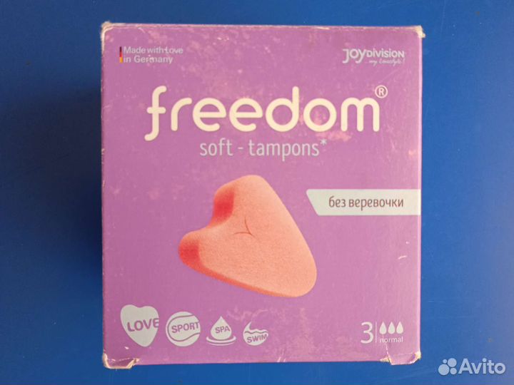 Тампоны freedom