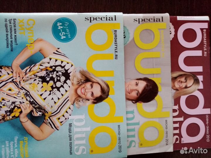 Журналы бурда для полных