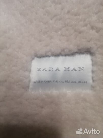 Дубленка мужская