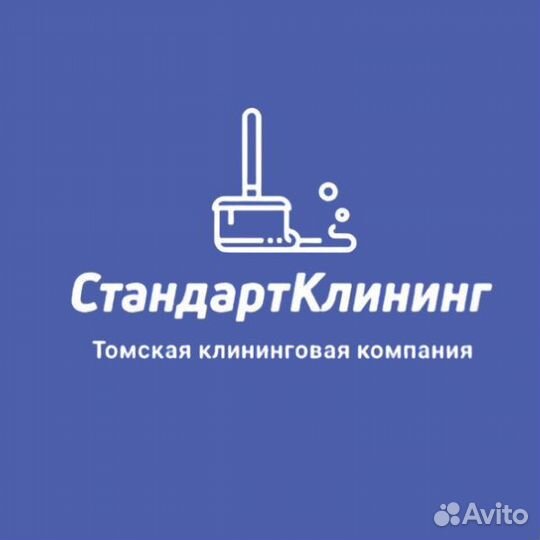 Дворник Радонежский