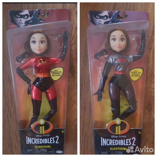 Encredibles, snapstar, BO peep, billie eilish