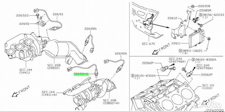 Датчик кислородный 22693JF00B Nissan GT-R