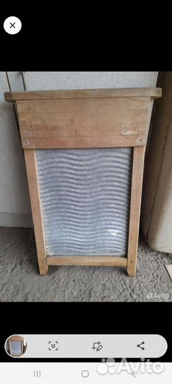 Стиральная доска СССР