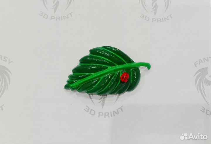 Значок Бесконечное Лето