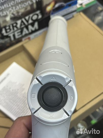 Aim Controller PS4/PS5