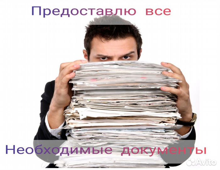 Ремонт всей бытовой техники на дому, гарантия