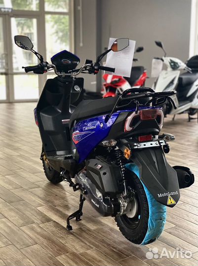 Скутер 150 кубов Motoland matrix