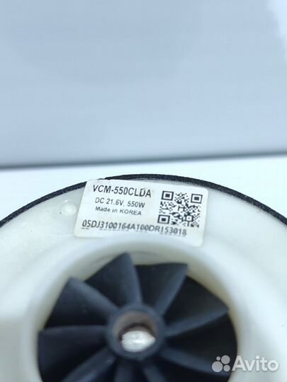 Двигатель для пылесоса Samsung vs20r9046s3