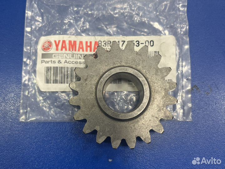 Шестерня кпп заднего хода Yamaha VK 540