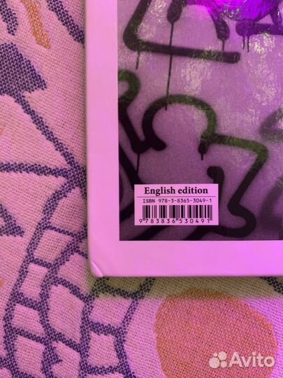 Haring книга на английском