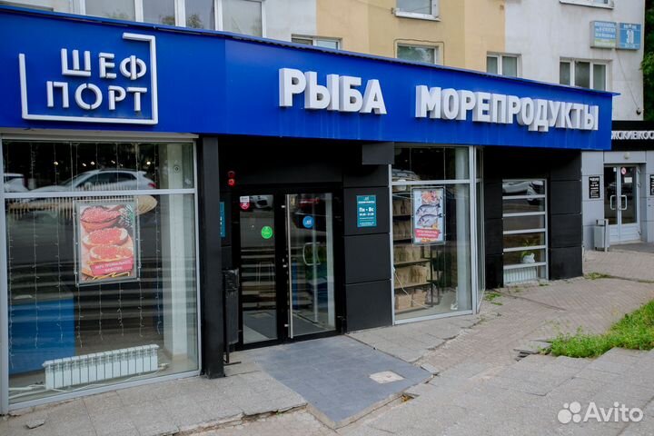 Продам долю в действующем бизнесе