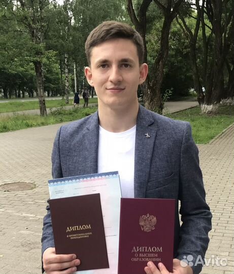 Репетитор по математике, физике, информатике